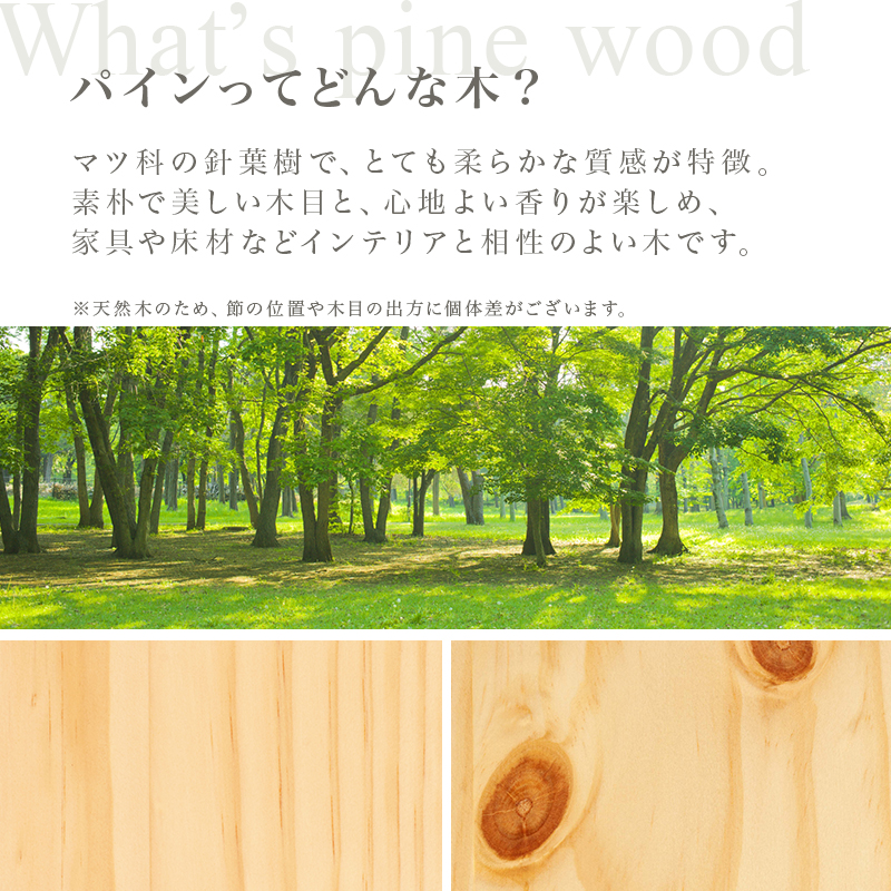 サイドテーブル スリム ナイトテーブル 引き出...の詳細画像4