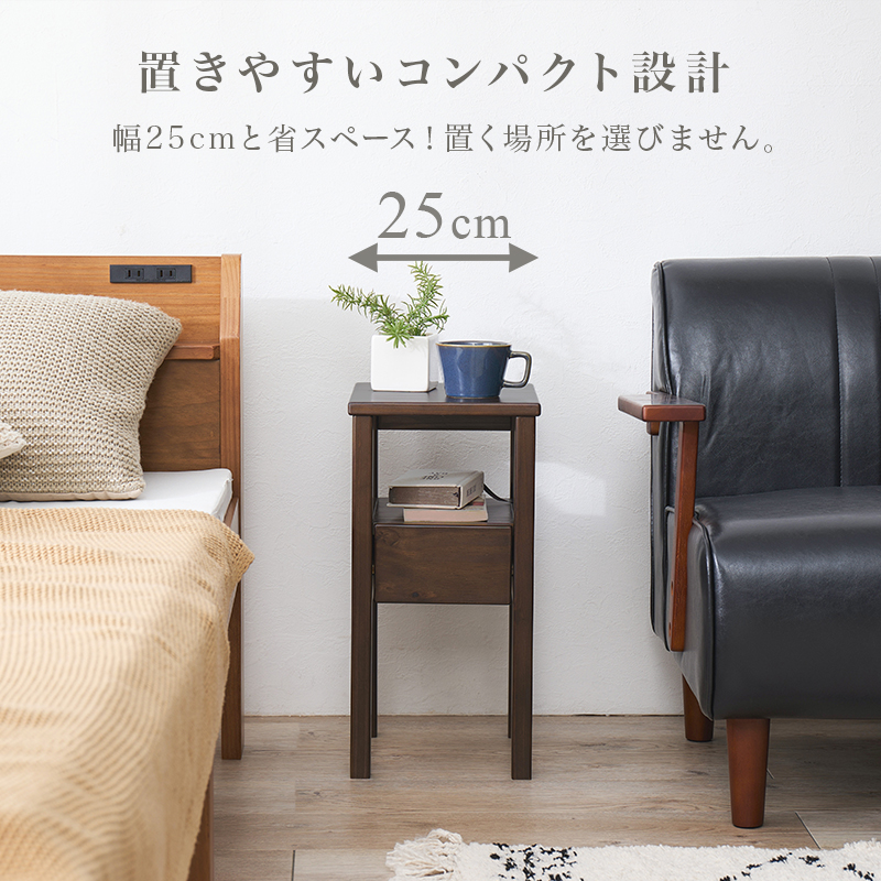 サイドテーブル スリム ナイトテーブル 引き出...の詳細画像5