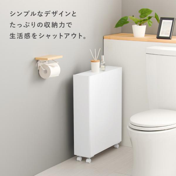 トイレ 収納 スリム トイレットペーパー 収納棚 トイレラック おしゃれ トイレ掃除 トイレブラシ 隙間収納 白 ホワイト 完成品 幅14 Pit ピット｜f-space｜06