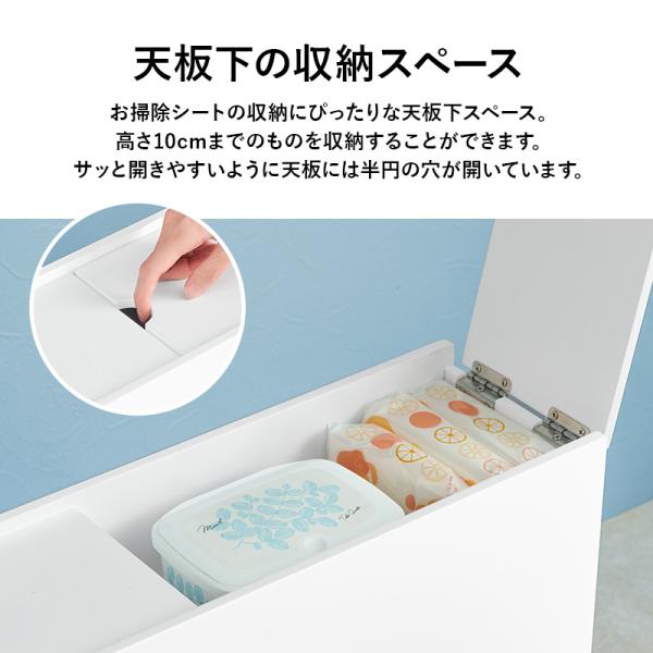 HAGiHARA トイレ 収納 スリム トイレットペーパー 収納棚 トイレ