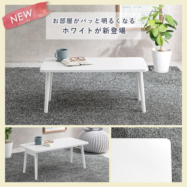 HAGiHARA 折りたたみテーブル テーブル 折りたたみ おしゃれ