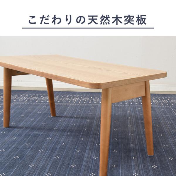 折りたたみテーブル テーブル 折りたたみ おしゃれ ローテーブル センターテーブル サイドテーブル 小さい 軽量 収納 北欧 机 幅80cm PLAIN プレイン 関連画像3
