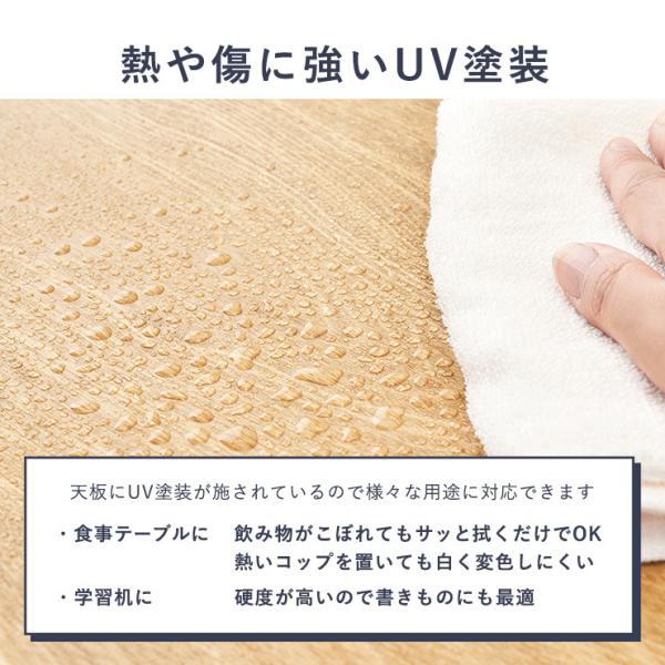 折りたたみテーブル テーブル 折りたたみ おしゃれ ローテーブル センターテーブル サイドテーブル 小さい 軽量 収納 北欧 机 幅80cm PLAIN プレイン 関連画像5