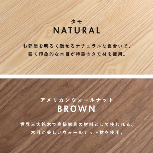 テーブル おしゃれ 北欧 ローテーブル 収納付き センターテーブル 引き出し 1杯 100 収納付きテーブル 机 収納 リビングテーブル 一人暮らし モード | HAGiHARA | 06
