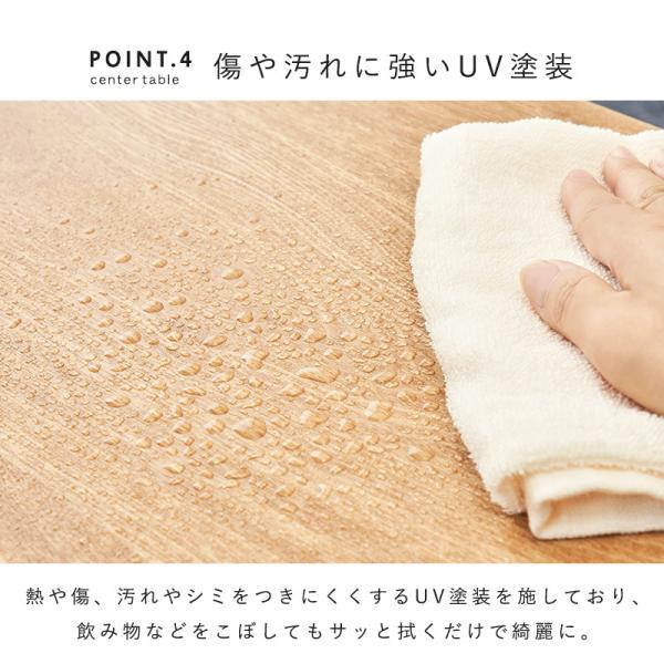 テーブル おしゃれ 北欧 ローテーブル 収納付き センターテーブル 引き出し 1杯 100 収納付きテーブル 机 収納 リビングテーブル 一人暮らし モード | HAGiHARA | 09