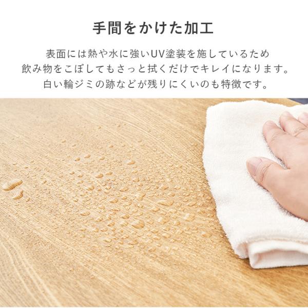 引き出し付きテーブル 幅80cm センターテーブル ローテーブル おしゃれ 北欧 収納 ブラウン ナチュラル ホワイト 長方形 FLAVER フレヴァー | HAGiHARA | 05