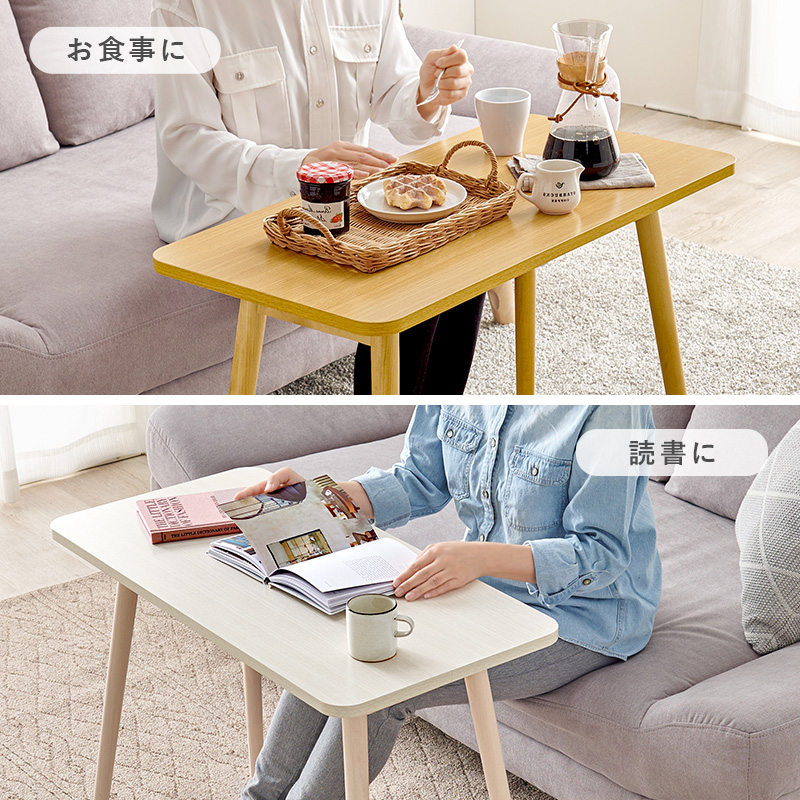 HAGiHARA（萩原） 折りたたみテーブル テーブル 折りたたみ おしゃれ