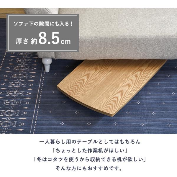折りたたみテーブル 幅110cm センターテー...の詳細画像5