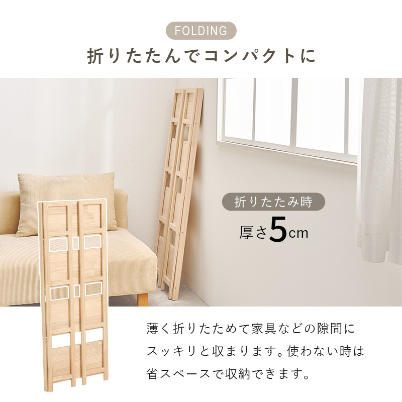 HAGiHARA（萩原） ラック 棚 木製 本棚 4段 完成品 収納 折りたたみ