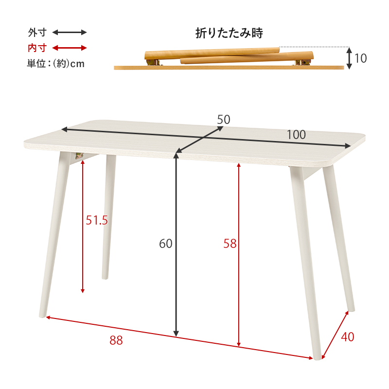 折りたたみテーブル テーブル 折りたたみ おしゃれ センターテーブル