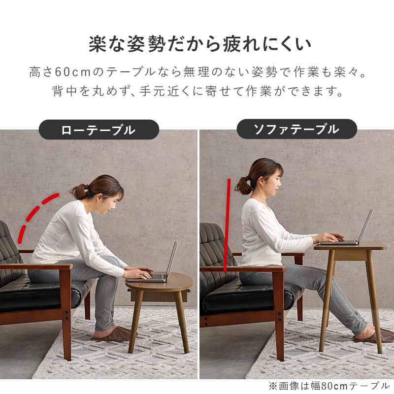 折りたたみテーブル テーブル 折りたたみ おしゃれ センターテーブル