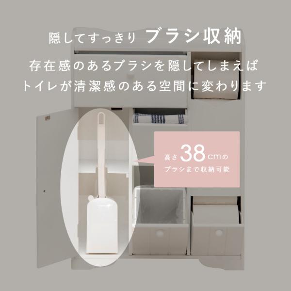 トイレ 収納 スリム トイレットペーパー 収納...の詳細画像5