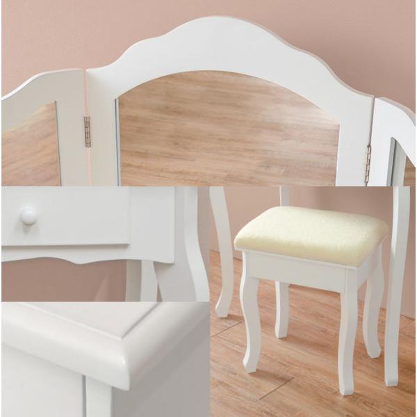 ドレッサー 三面鏡 可愛い 姫系 スツール付き...の詳細画像3