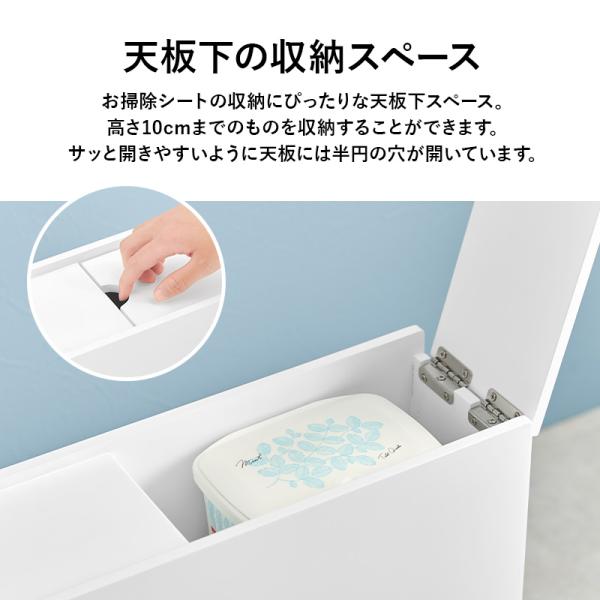 トイレ 収納 スリム トイレットペーパー 収納棚 トイレラック おしゃれ トイレ掃除 トイレブラシ 隙間収納 白 ホワイト 完成品 幅14 First ファースト｜f-space｜07