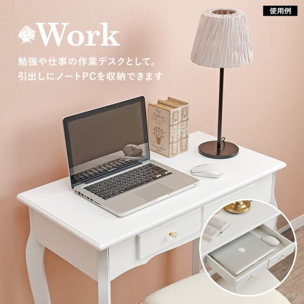 デスク おしゃれ 白 木製　収納　オシャレ 80 シンプル パソコンデスク PCデスク 猫脚 可愛い 姫系 かわいい 机 ドレッサー テーブル ミシン 台 マリー｜f-space｜14