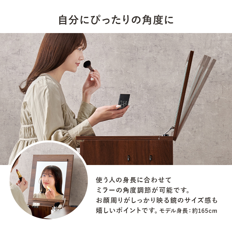 HAGiHARA ドレッサー ドレッサーテーブル 白 おしゃれ