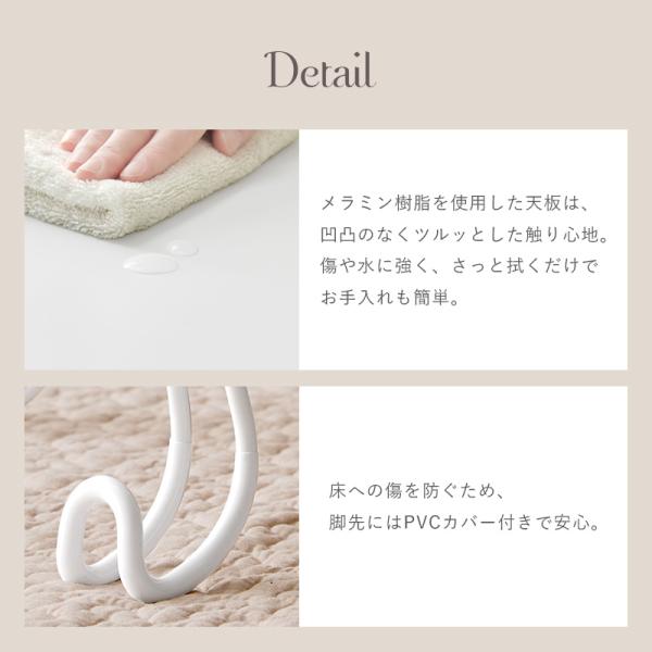 HAGiHARA（萩原） ビーンズ型テーブル ビーンズテーブル 白 折りたたみ