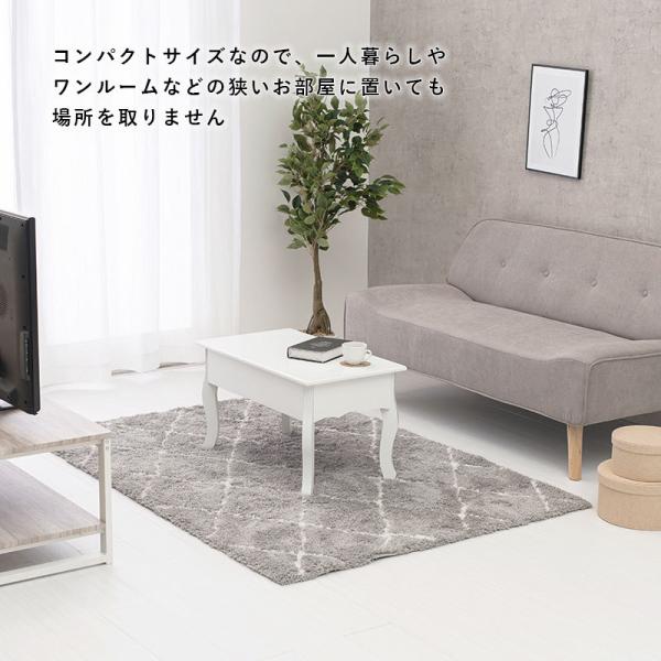 HAGiHARA（萩原） テーブル ローテーブル リビングテーブル おしゃれ