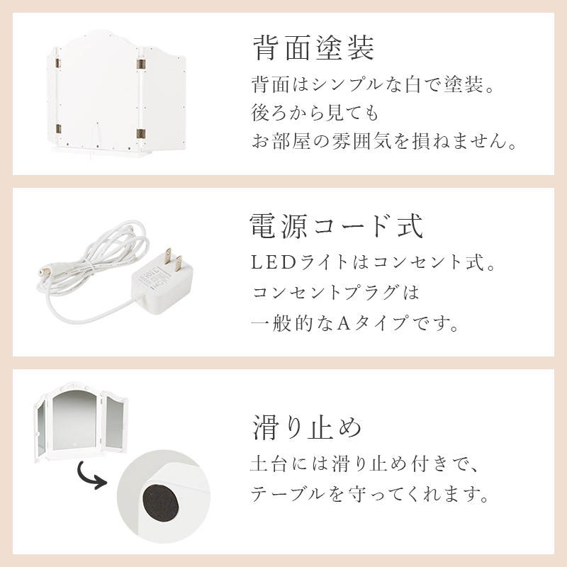 HAGiHARA（萩原） LEDライトつき卓上ミラー おしゃれ 大きい ライト