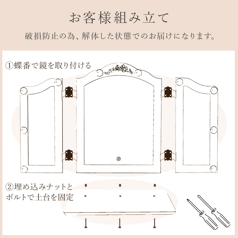 化粧台セット、マルチカラーLED電球付きミラー、大きなテーブルトップ HAGiHARA（萩原） LEDライトつき卓上ミラー おしゃれ 大きい ライト