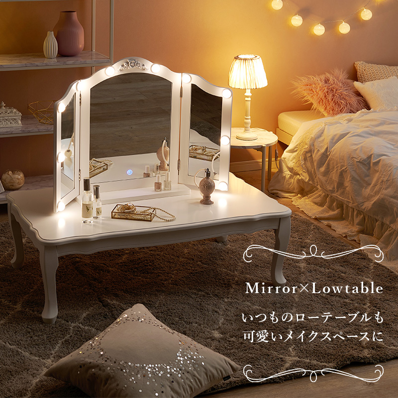 【新価格】女性大人気　可愛い　円型オシャレドレッサー　LED三段ミラー　椅子セット ドレッサー/鏡台