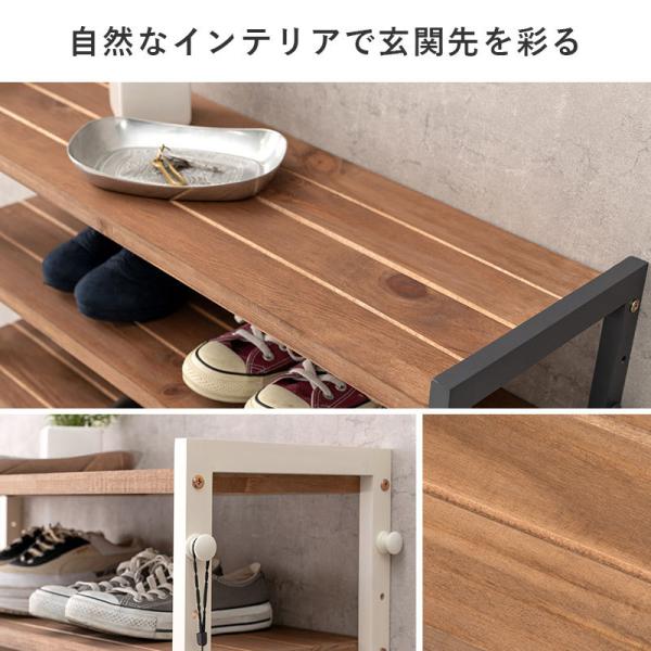 シューズラック スリム シューズボックス 下駄...の詳細画像2