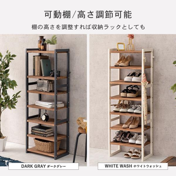 シューズラック スリム シューズボックス 下駄...の詳細画像3