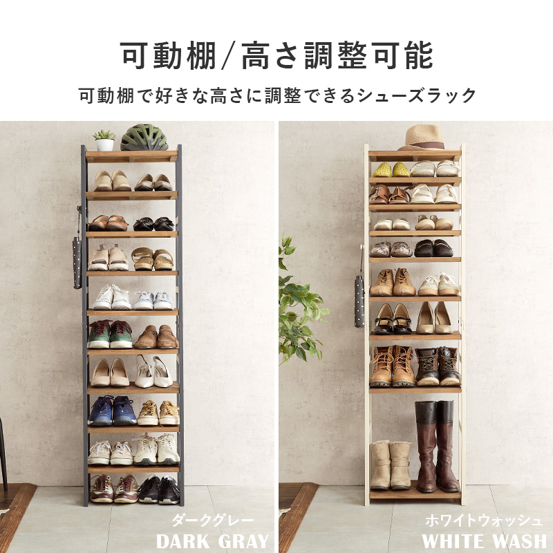 シューズラック スリム シューズボックス 下駄...の詳細画像3