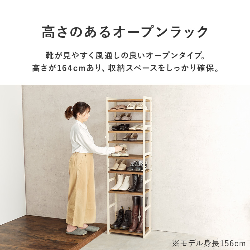 シューズラック スリム シューズボックス 下駄...の詳細画像4