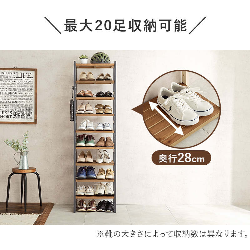 シューズラック スリム シューズボックス 下駄...の詳細画像5