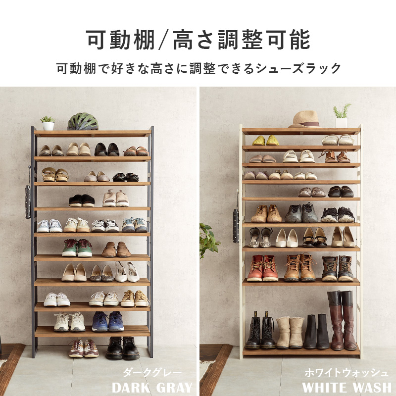 シューズラック スリム シューズボックス 下駄...の詳細画像3