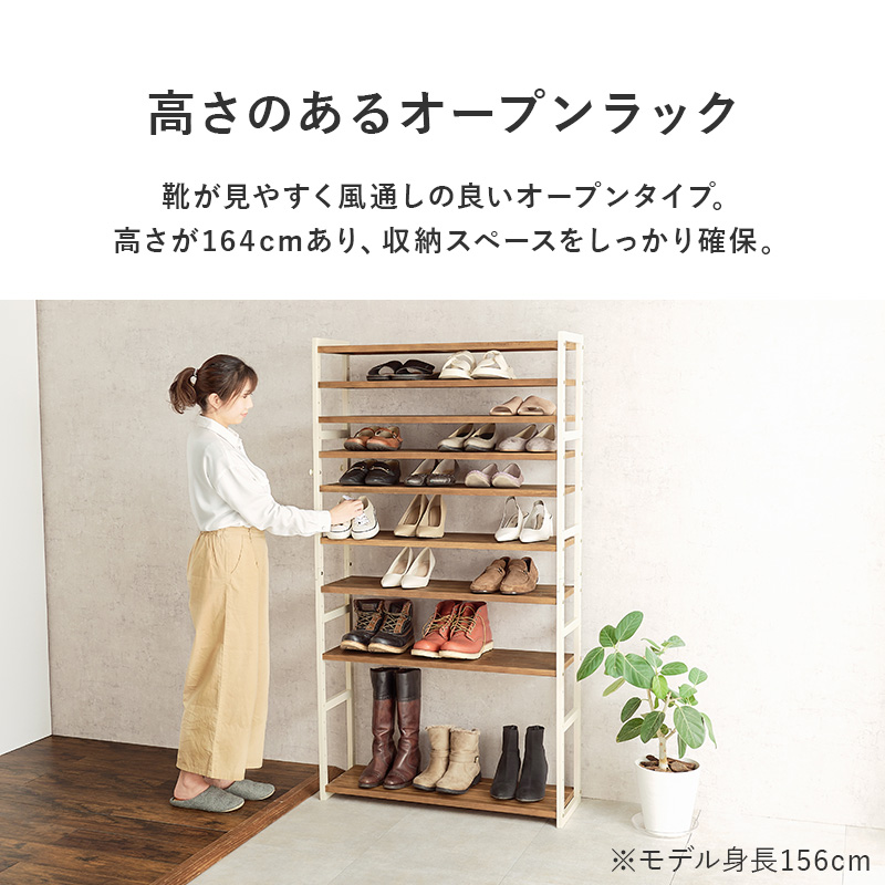 シューズラック スリム シューズボックス 下駄...の詳細画像4