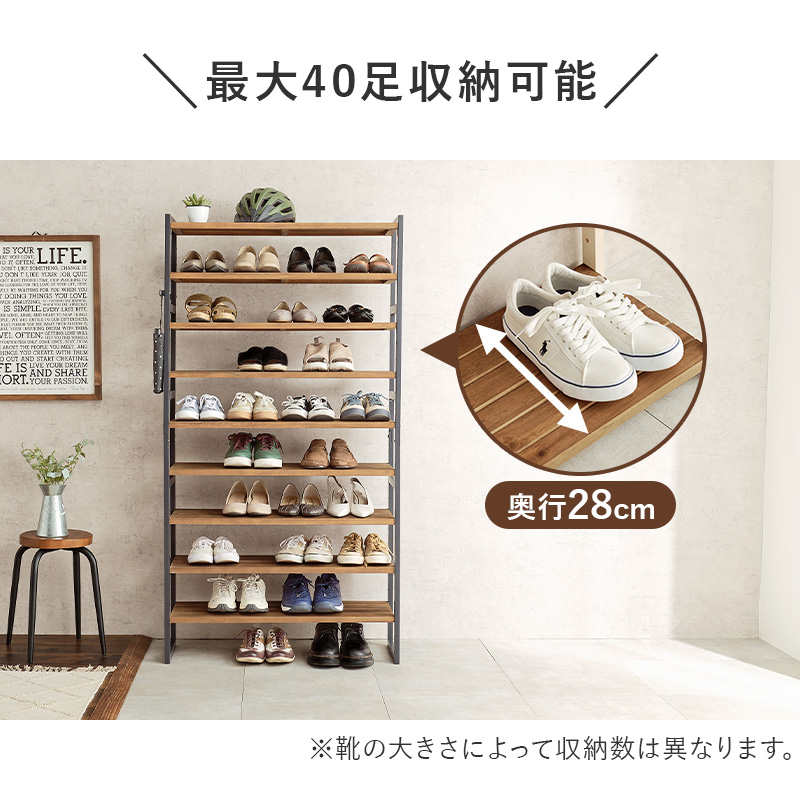 シューズラック スリム シューズボックス 下駄...の詳細画像5