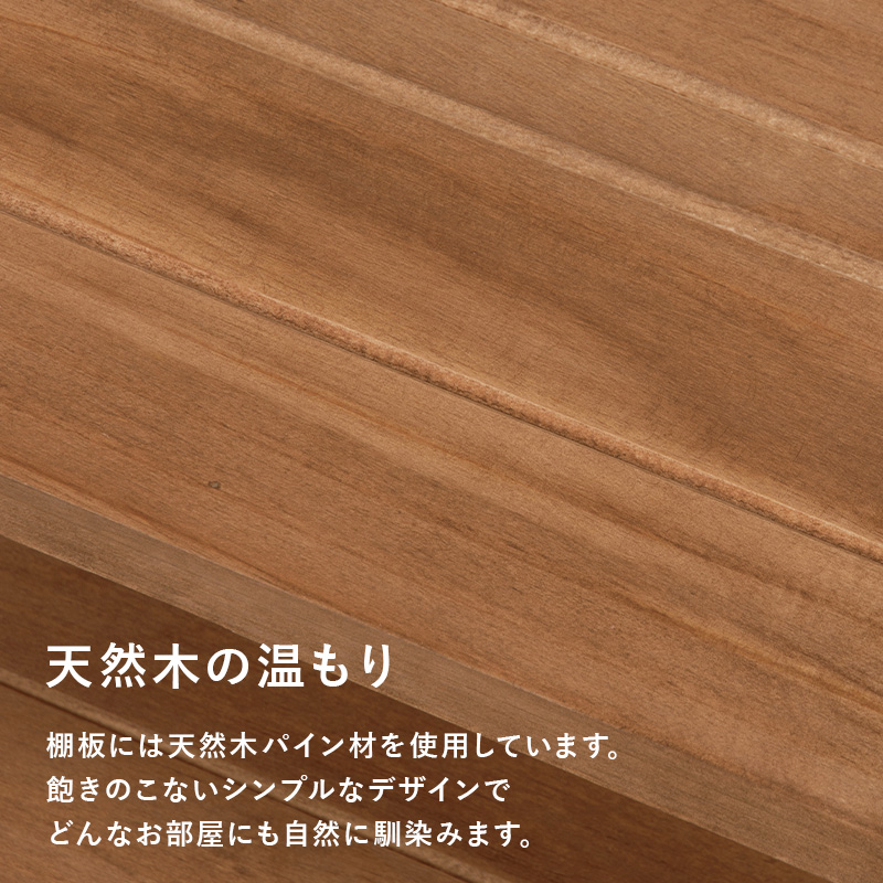 HAGiHARA（萩原） シューズラック スリム シューズボックス 下駄箱