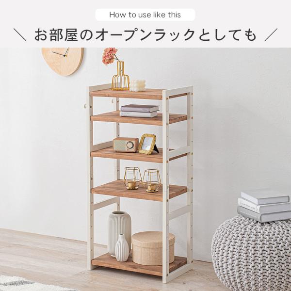 HAGiHARA シューズラック スリム シューズボックス 下駄箱 靴箱 HAGiHARA シューズラック スリム シューズボックス 下駄箱 靴箱