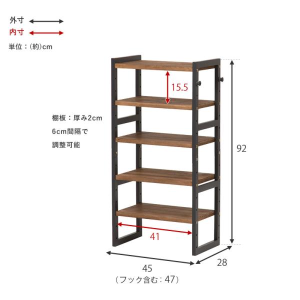HAGiHARA（萩原） シューズラック スリム シューズボックス 下駄箱