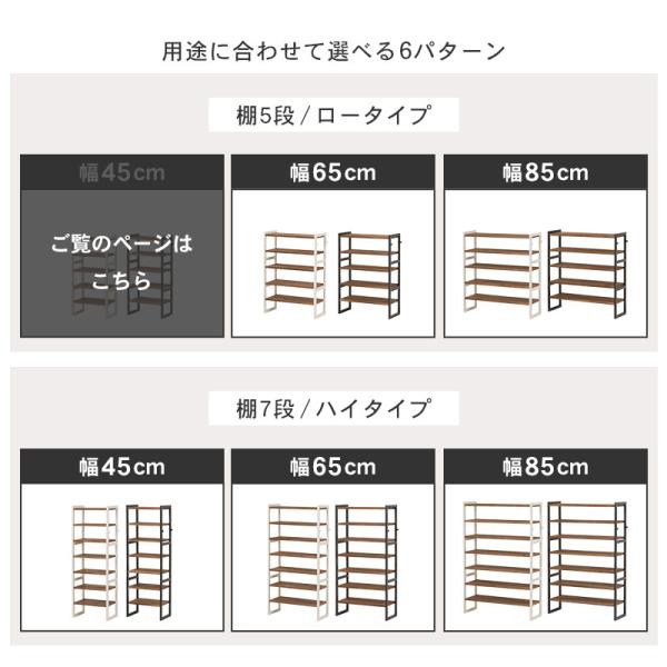HAGiHARA（萩原） シューズラック スリム シューズボックス 下駄箱
