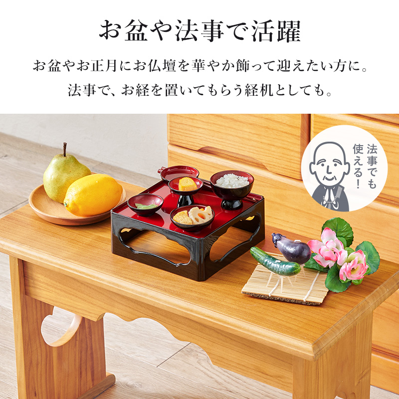 経机 供物台 折りたたみ 仏具 完成品 幅60 高さ39 テーブル 経台 仏具用品 お供え台 法要 仏具机 供養台 ミニテーブル 桐 お供え 法事 お盆 関連画像5
