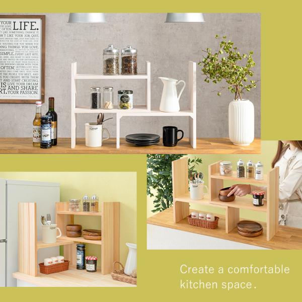 HAGiHARA（萩原） 調味料ラック 木製 スパイスラック おしゃれ