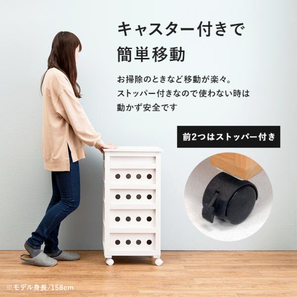 キッチンワゴン キャスター付き すき間収納 すき間ワゴン スリムキャビネット 引出し 省スペース 隙間収納 野菜ストッカー 木製 5段 幅20cm｜f-space｜11