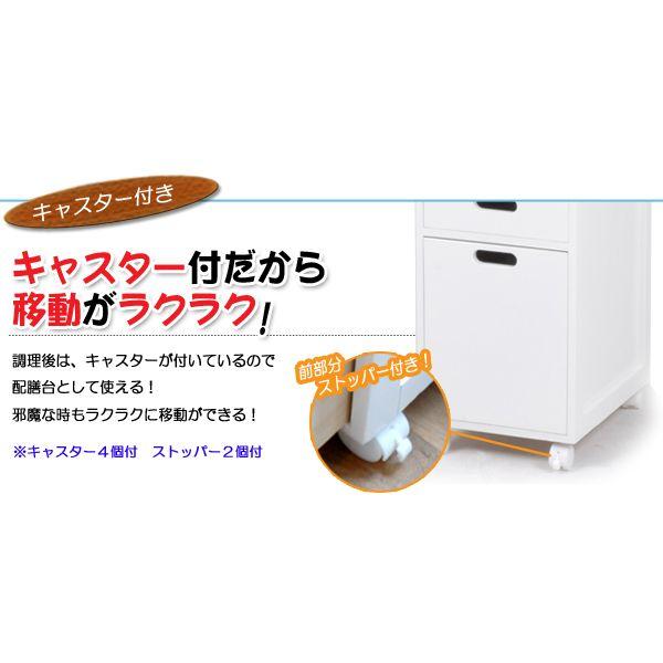 HAGiHARA 炊飯器ラック ラック スライド コンセント キッチン