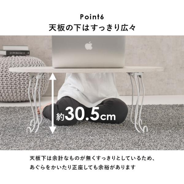 テーブル 折りたたみ おしゃれ ローテーブル サイドテーブル コンパクト デスク センターテーブル 在宅ワーク 猫脚 かわいい 丸 幅80cm ライス | HAGiHARA | 10