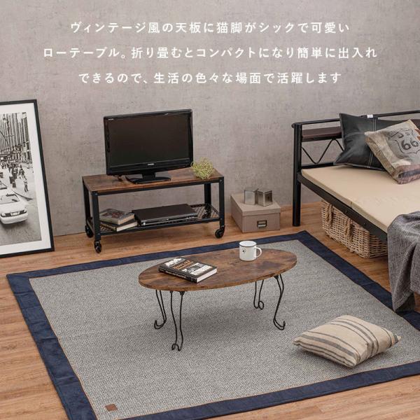 テーブル 折りたたみ おしゃれ ローテーブル サイドテーブル コンパクト デスク センターテーブル 在宅ワーク 猫脚 かわいい 丸 幅80cm ライス | HAGiHARA | 03