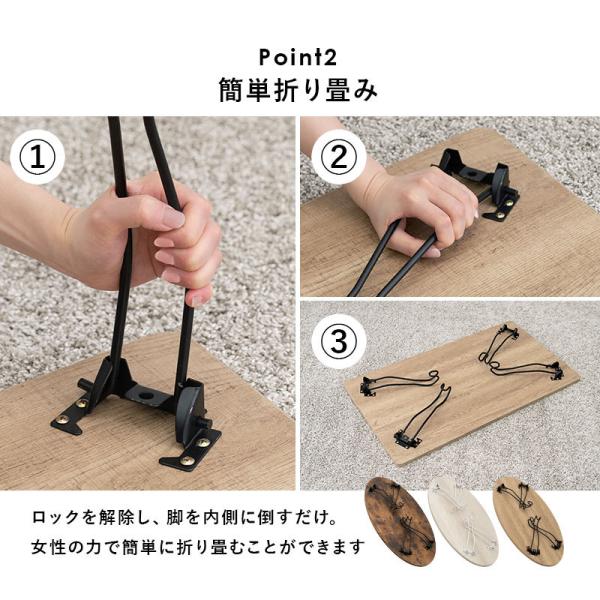 テーブル 折りたたみ おしゃれ ローテーブル サイドテーブル コンパクト デスク センターテーブル 在宅ワーク 猫脚 かわいい 丸 幅80cm ライス | HAGiHARA | 06