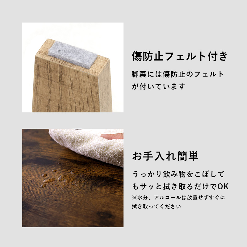テーブル 折りたたみ ローテーブル 折りたたみテーブル センターテーブル サイドテーブル リビングテーブル 小さい おしゃれ 収納 北欧 机 幅75cm Dice ダイス | HAGiHARA | 14