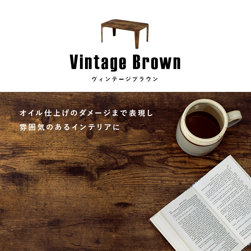 テーブル 折りたたみ ローテーブル 折りたたみテーブル センターテーブル サイドテーブル リビングテーブル 小さい おしゃれ 収納 北欧 机 幅75cm Dice ダイス | HAGiHARA | 15