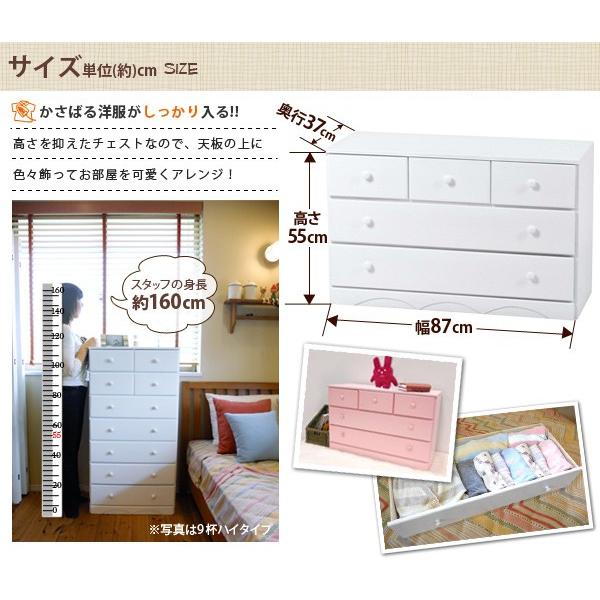 チェスト 木製 リビングチェスト 木製チェスト...の詳細画像2