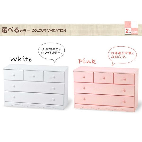 チェスト 木製 リビングチェスト 木製チェスト...の詳細画像5