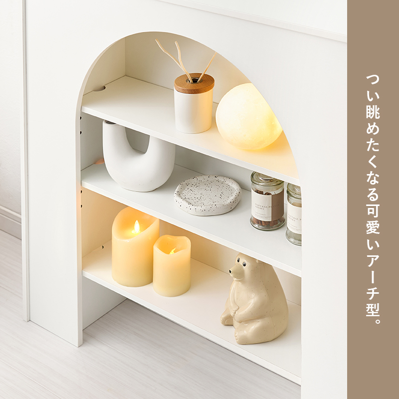 マントルピース 収納 棚 完成品 ラック 幅80 オープンラック 白 家具 飾り棚 おしゃれ ディスプレイラック 収納棚 スリム 小物収納棚 ホワイト 韓国風 ラピカ 関連画像3