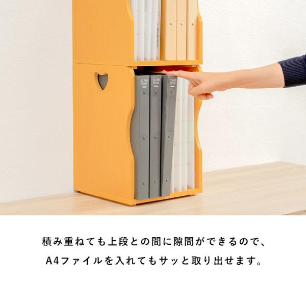 Gudee グディ デスクオーガナイザー ファイルスタンド ブック